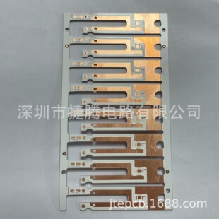 PCB�p������·�� �~���� ���ߌ��� �����Դ��·��