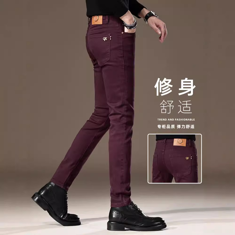 High-end Slim-fit Trendy Men's All-match 2024 Autumn New Arrival Jeans Men's Stretch Leg Wine-red Casual Trousers