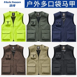 男式T恤;男式休闲马甲;男Polo衫