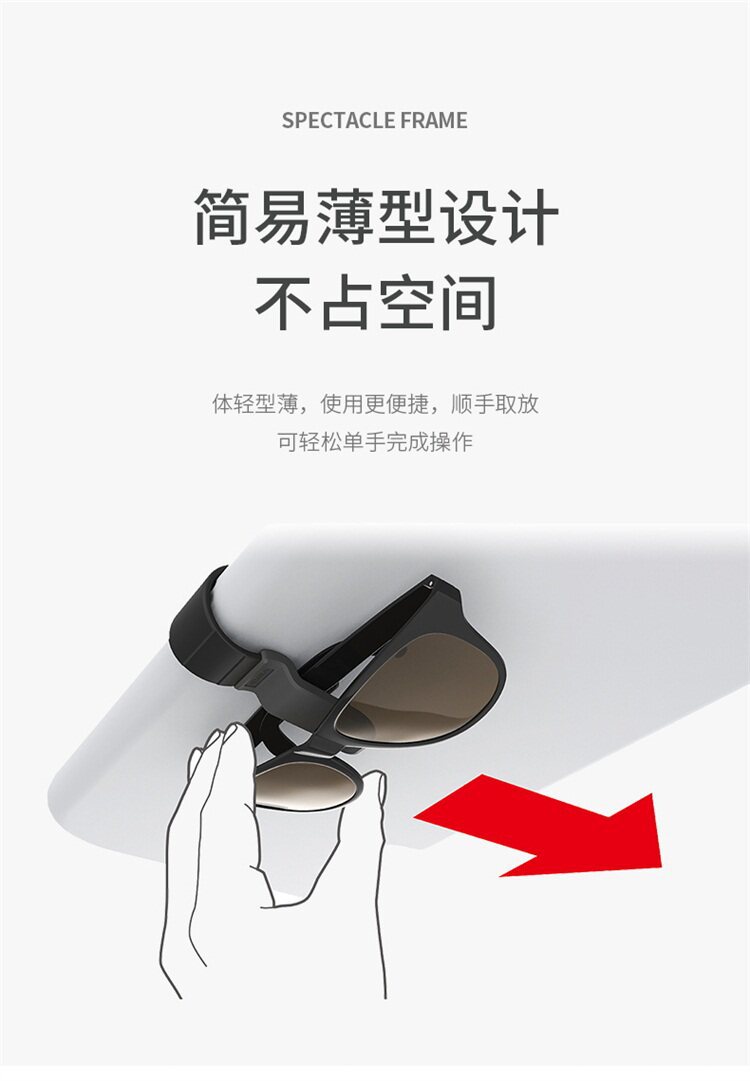 Japanese Yac Car-Mounted Glasses Clip for Car Roof, Creative In-Car Glasses Holder, Car Eyeglass Stand Clip Storage