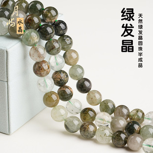 �Zˮ�� ��Ȼ�G�l��ɢ���ɫ�l��diy�Ʒ����G��ë�A�����l���l