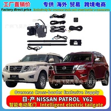 m춺ծaPATROL ;Y62늄βTԄӺb