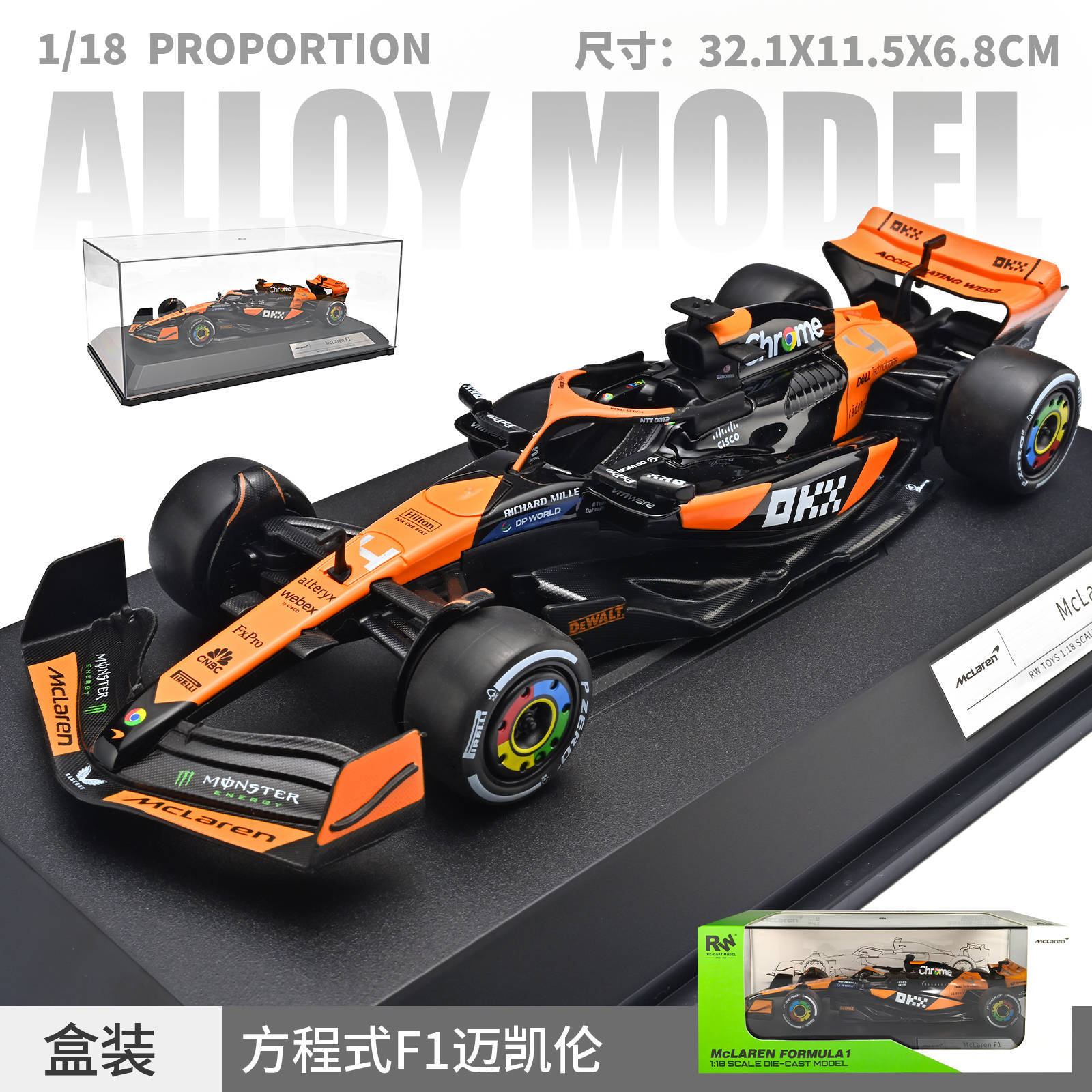 1:18 Modelo de aleación McLaren F1 - naranja