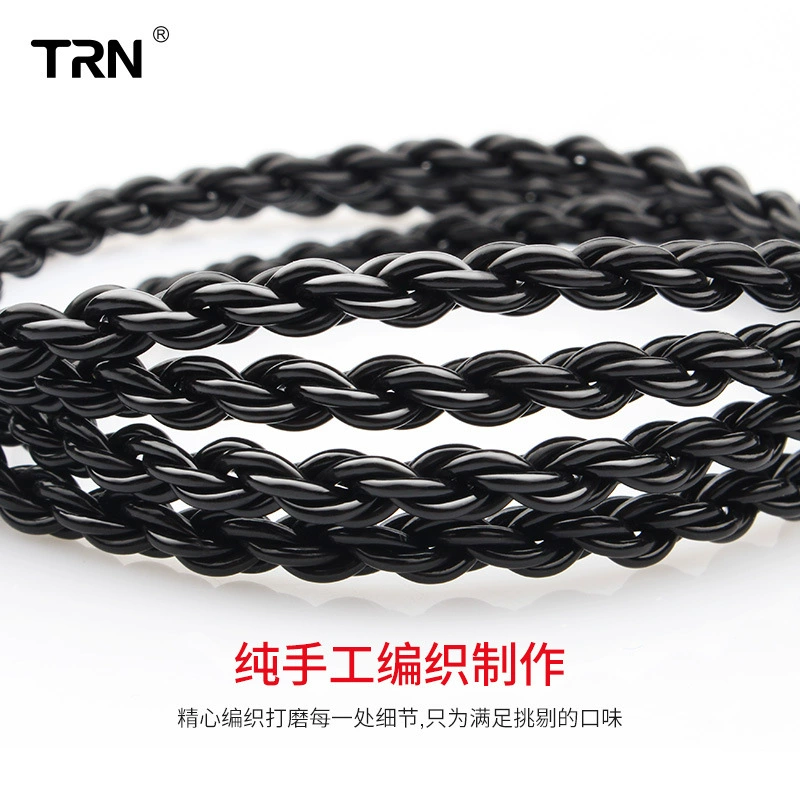 Кабель наушников из медной стропы Six-Strand Oxygen-Free Copper, MMCX 0.75/0.78 мм, ручная работа, высокое качество звука