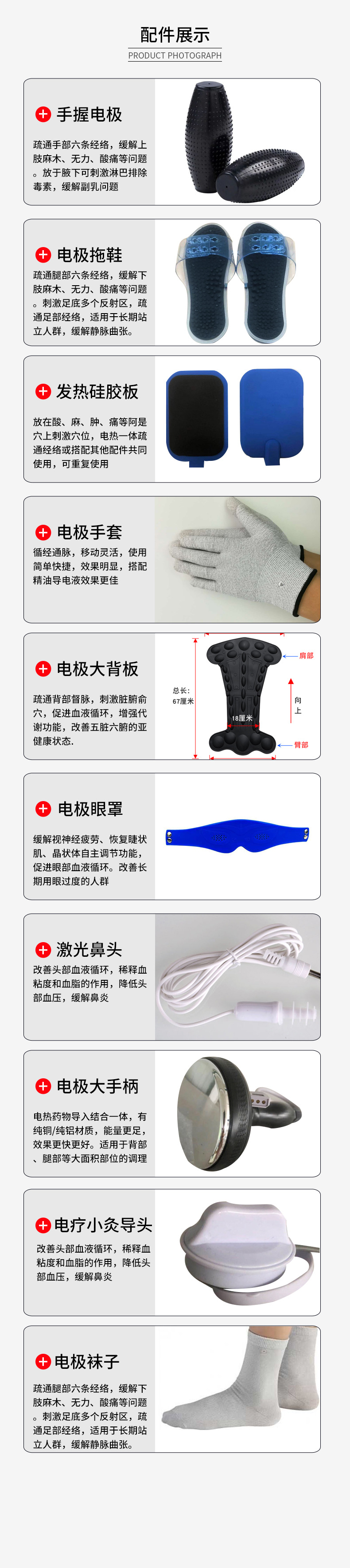 WeChat picture_20210310090736