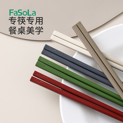日本ファセラ箸家庭用高級新型軽豪華耐高温食品級抗菌防かび滑り止め家庭用服