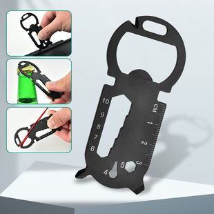 Factory wholesale outdoor multifunctional EDC tool card creative bottle opener keychain portable multi-purpose big round head