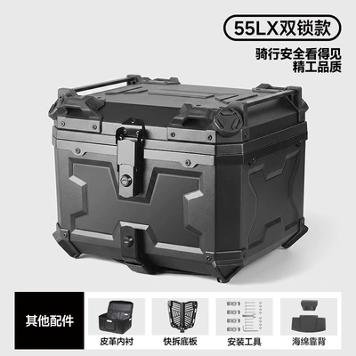 Universal Motorcycle Trunk, Electric Motorcycle trunk - 55l-three-sided-x-double-lock-model-lining-backrest-carbon-steel-quick-release-bottom-plate