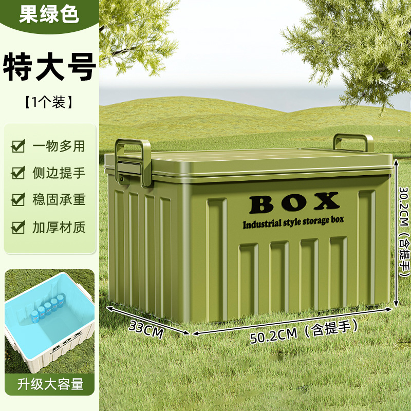 포레스트 그린 엑스트라 라지