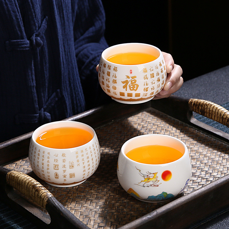 家用送禮羊脂玉品茗杯心經杯白瓷泡茶杯功夫茶杯建盞主人杯禮盒裝