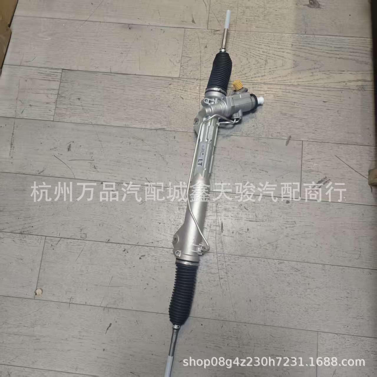 Suitable for Bmw X1 E84 Steering Gear 32106787762