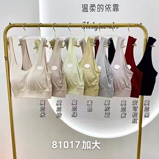 81017�s�z�S����ʽ���؃��¼ӷʼӴ�һƬʽ�o�Ȧ���m͸�����