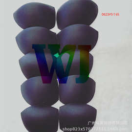 批发切角杯运动内衣胸杯瑜伽胸垫泳装胸杯胸罩