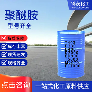 ���Ѱ�D230 T403 D400 D2000 �̻��� ��̖�Rȫ ED900 �h����֬��