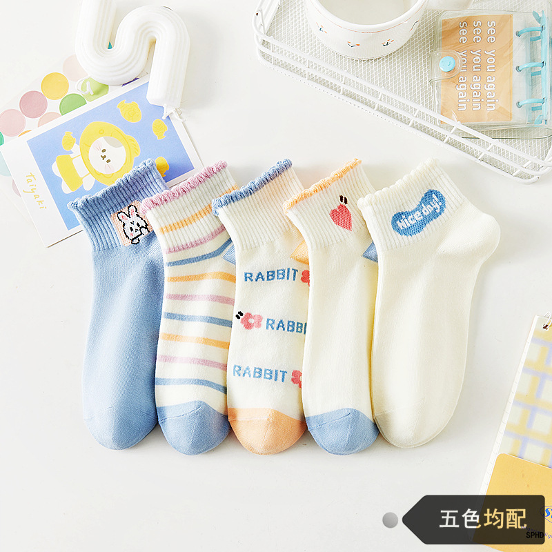 PD411 【Conejito de burbuja de calcetines de mujer】