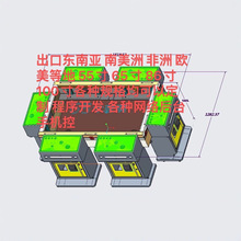 出口游戏机厂家 文化部准入机台神龙鏖战打鱼游戏机礼品售卖机