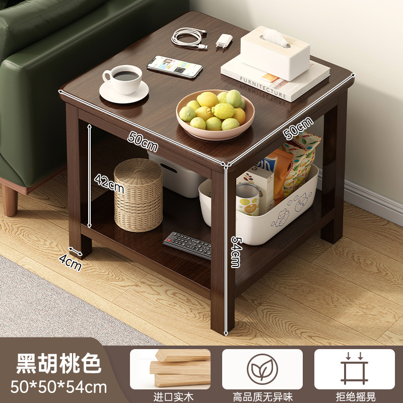 Sofá de madera maciza mesa lateral mesa pequeña simple mesa de café pequeña de doble capa sala de estar hogar apartamento pequeño sofá armario estrecho