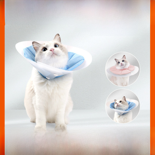 Cat Elizabethan Cone Anti-Licking Collar Head Cover Post-Operative Beauty Double Layer PVC Cat Elizabethan Cone Anti-Licking Collar