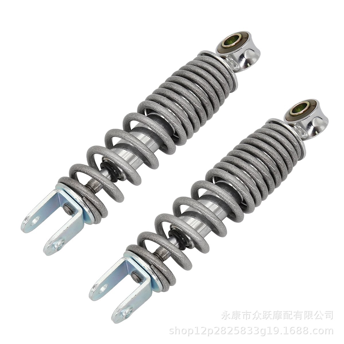 pw50 Rear Shock Absorber Suitable for YAMAHA YAMAHA Motorcycle Small Off-road YAMAHA pw50