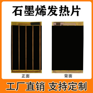 ʯīϩ늟ĤʯīϩlƬ