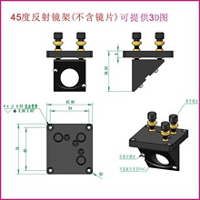 45�ȹ�W�R��45���t�W�{�����RƬ���{���ܹ�늼��������t�������