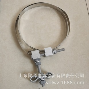 Steel Strap Fixing Clamp Bottom Wire Clamp 1.2m Stainless Steel Bottom Wire Clamp opgw Fiber Optic Cable Wave-shaped Wire Clamp