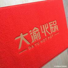 �zȦ�V��| �V���T�| pvc���ϽzȦ�V���̺��� ���ϽzȦ�؉|