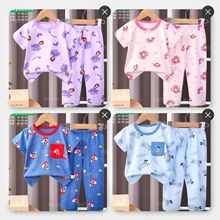 Pajamasforkids��ͯ��ͨ�A�I�������b��ͯ�Ҿӷ�˯��ͯ���