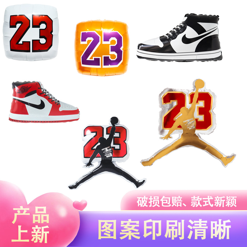 Cross-Border 18inch No. 23 Jordan Aluminum Foil Balloon Basketball Theme Party Balloon Boy's Birthday Party Balloon Cross-Border 18inch No. 23 Jordan Aluminum Foil Balloon Basketball Theme Party Balloon Boy's Birthday Party Balloon