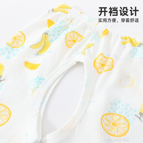 Baby boy open-leg pants, infant shorts, summer split-leg pants, children's pants, thin style, unisex, pure cotton, wearable outside
