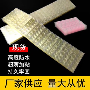 ���ױ����ճ�ȱ�͸�S�z���z�����z�p����ˮ�ײ�ж�־��ι���չ��