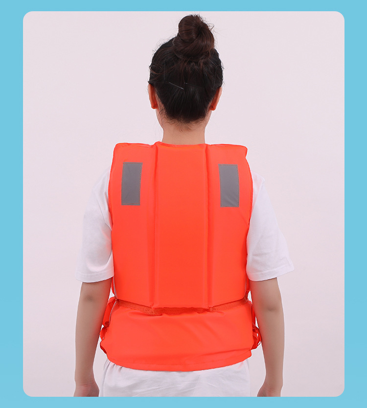 船用工作救生衣XH95-1 (11)