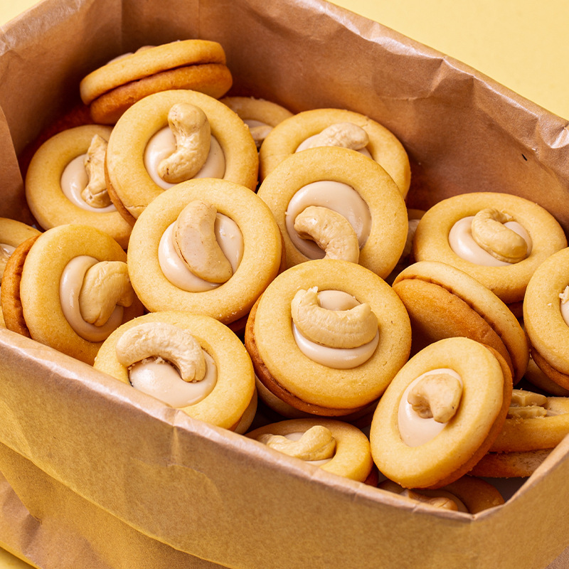 [캐슈넛맛] - 내용량 250g (약 23팩)