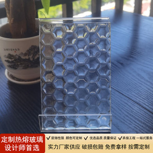 Super White Hot melt glass designer aesthetic decoration engineering art glass screen partition background wall laminated glass