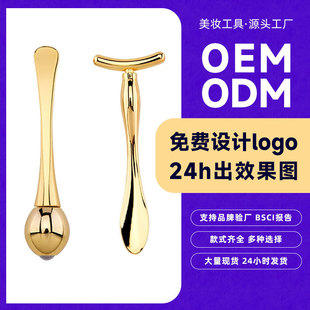 2��1��Ʒ�Y���b�۲���Ħ����˪��Ħ��������˪��T�͝L����˪��