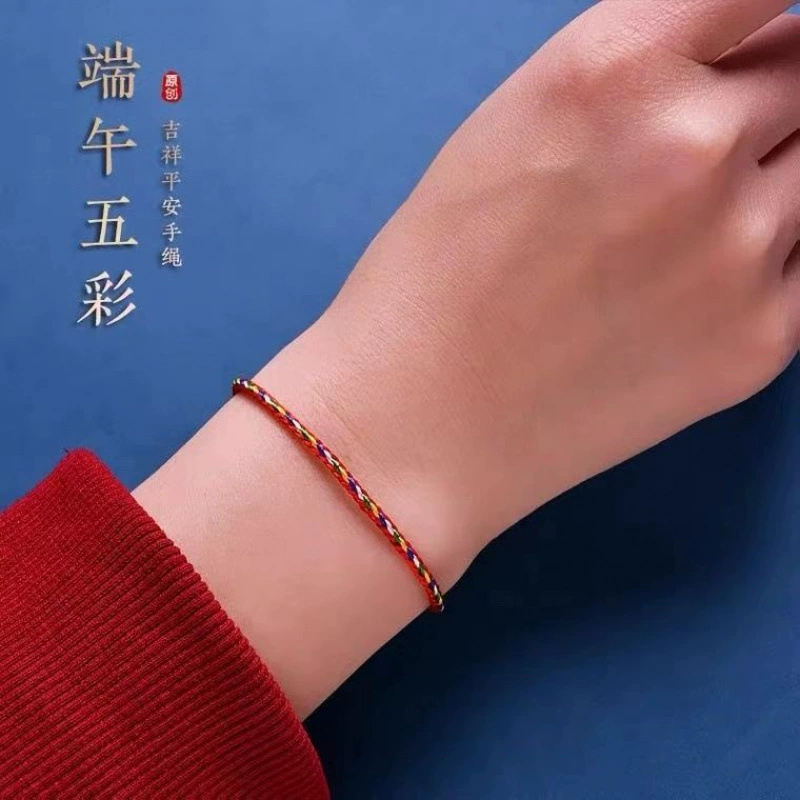 Woven children's bracelet for beloved handmade, simple and elegant design