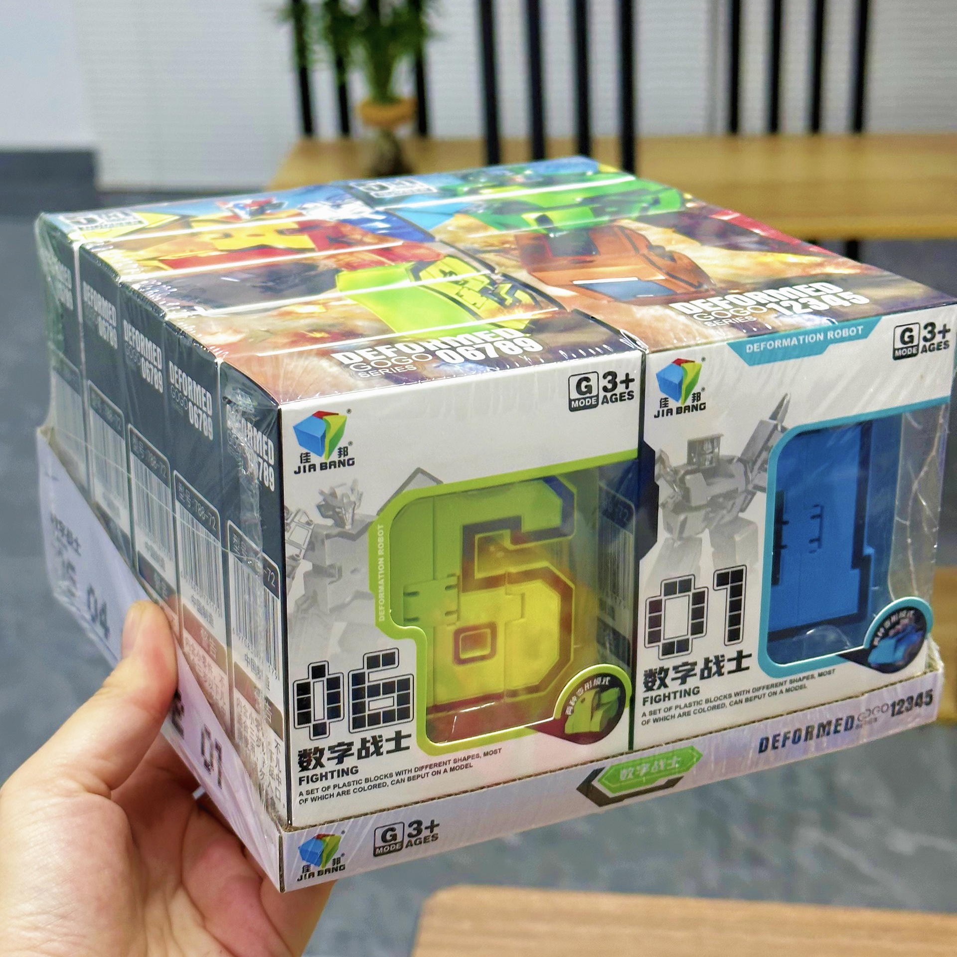 Digital constructor