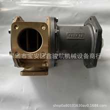 ����������S6R/S6R2/S6RG����������ˮ�����37553-20100��ˮ��