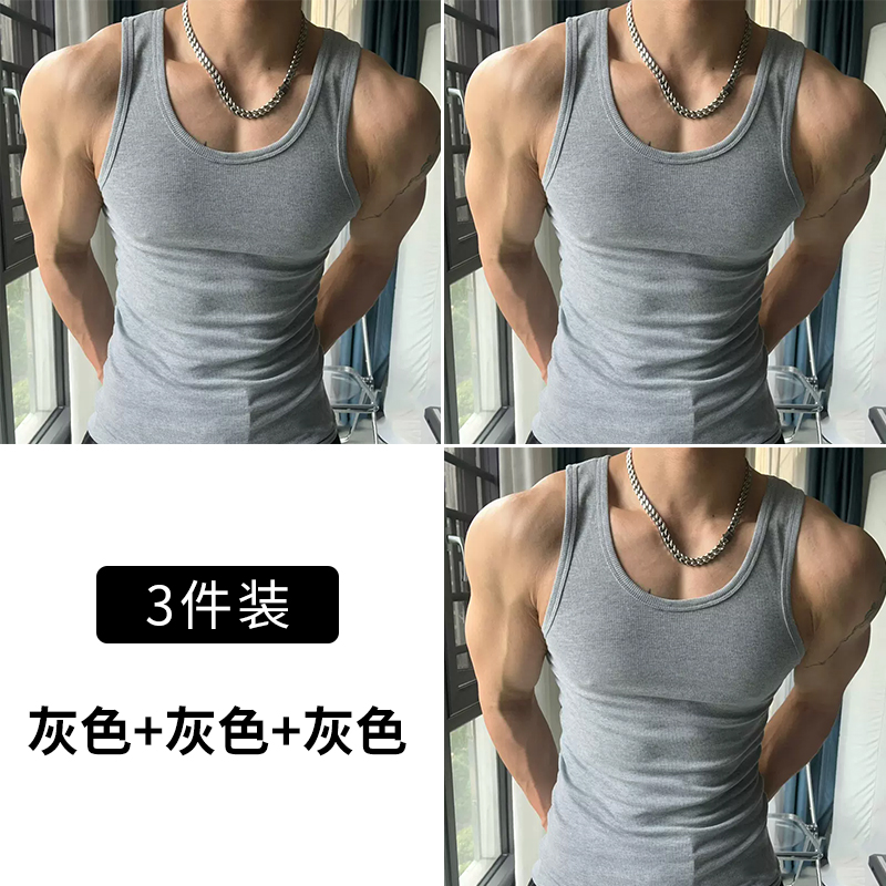 그레이+그레이+그레이 가성비 [실면 3팩]