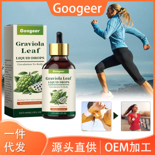 GOOGEER ��ʳ�������o�΄� �������o�غ����m�ճ����w�o��Һ��