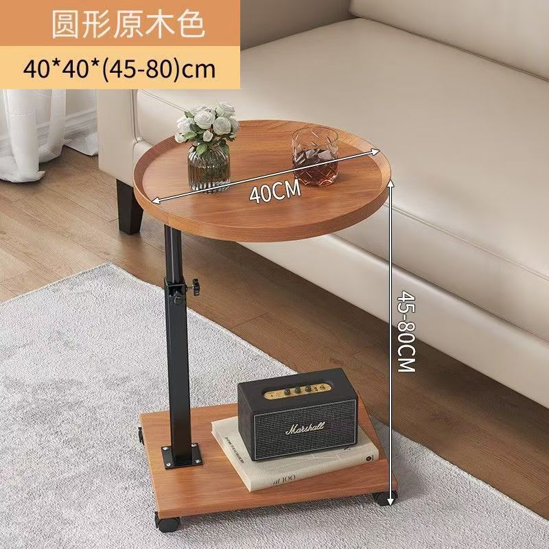 【높이 조절 가능】 원목 원형 사이드 테이블