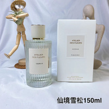 Cedrus�ɾ�ѩ����ˮ�ɾ�ľ�mԊ�Z����������Rʿ��õ�山���־�