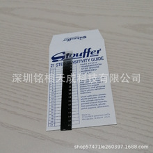 ����21���ع�� ����Stouffer�ع��SDI �ع�ߵĮaƷ 21���ع��