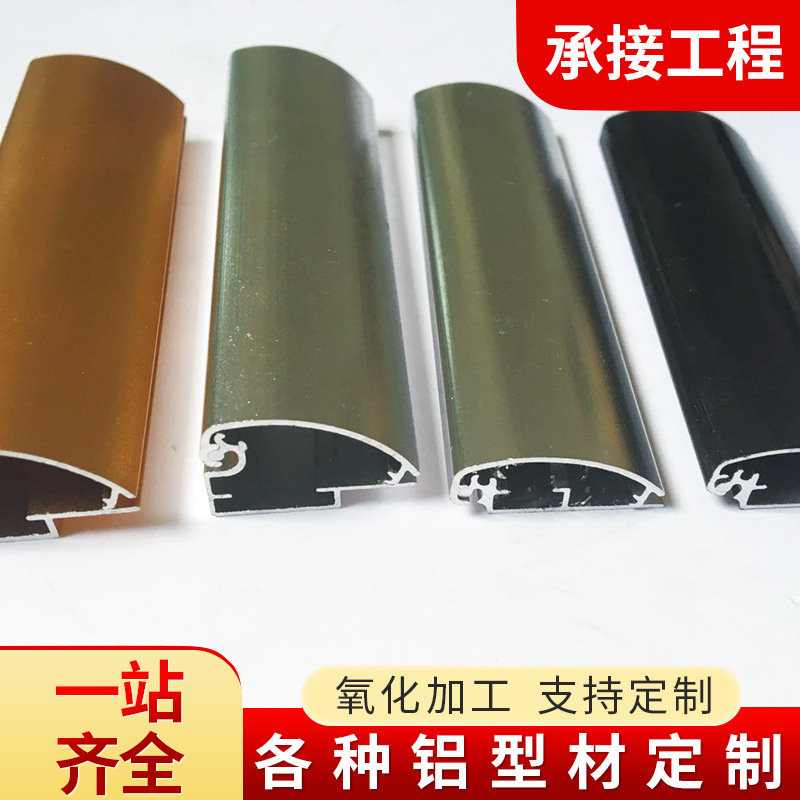 供应室内外高清超薄平面开启式画框海报架灯箱边框铝合金型材银色