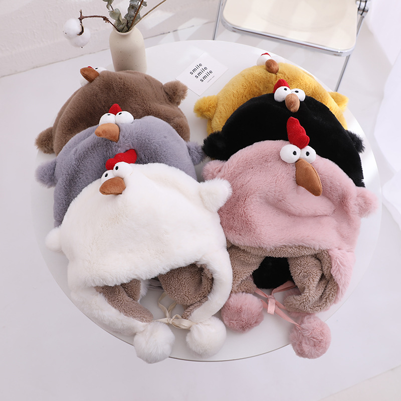 Protection Ears Chicken Shape Plush Caps Thicken Warm Hat Children's Hat display picture 7
