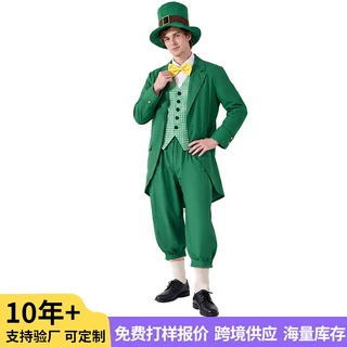 跨境新款爱尔兰妖精服饰万圣节搞怪抽象套装派对三叶草绿服饰批发