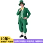 三叶草爱尔兰万圣节抽象服饰