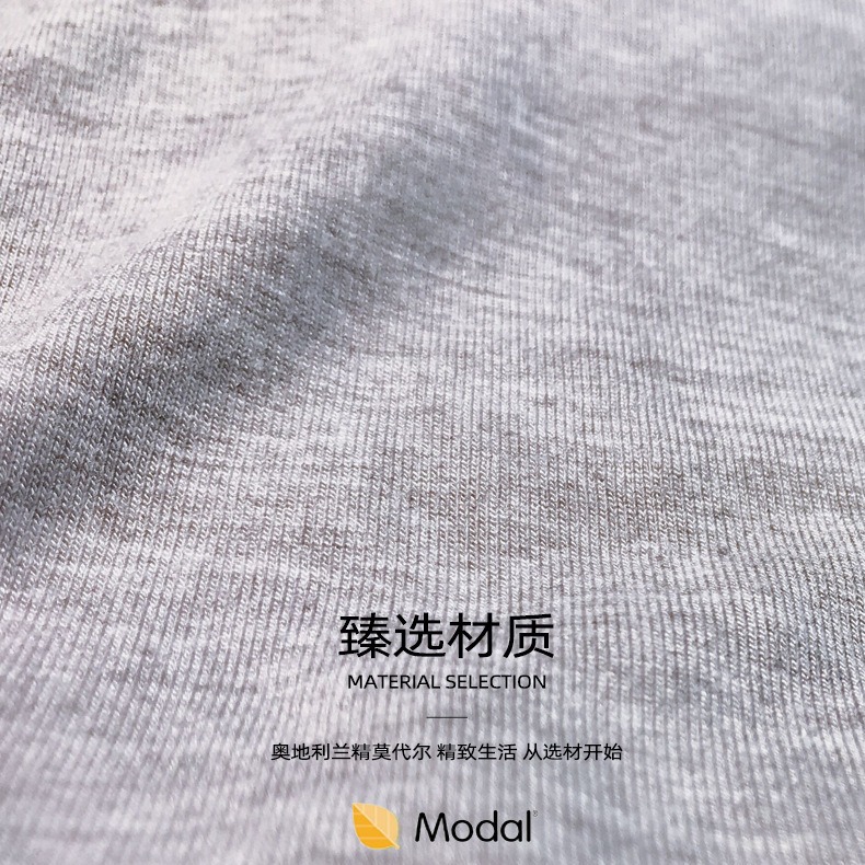 Tallas grandes camisola modal taza fija de las mujeres con almohadilla en el pecho ropa exterior delgada ropa interior de la camiseta de las mujeres