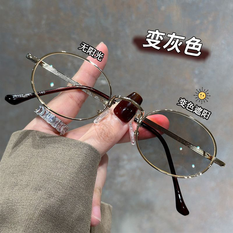 变色复古金丝边近视眼镜可配度数一镜三用墨镜素颜神器显白近视镜|undefined