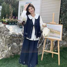 韩系牛仔套装裙女2026春季新款白色打底衬衫马甲半身裙气质三件套